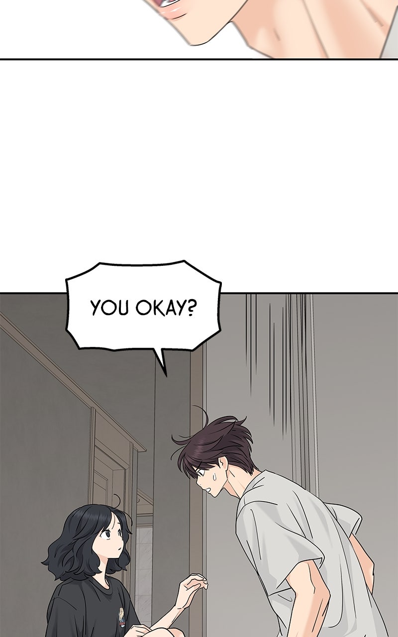Read Press Play, Sami chapter 66 image 12 on Lezhin