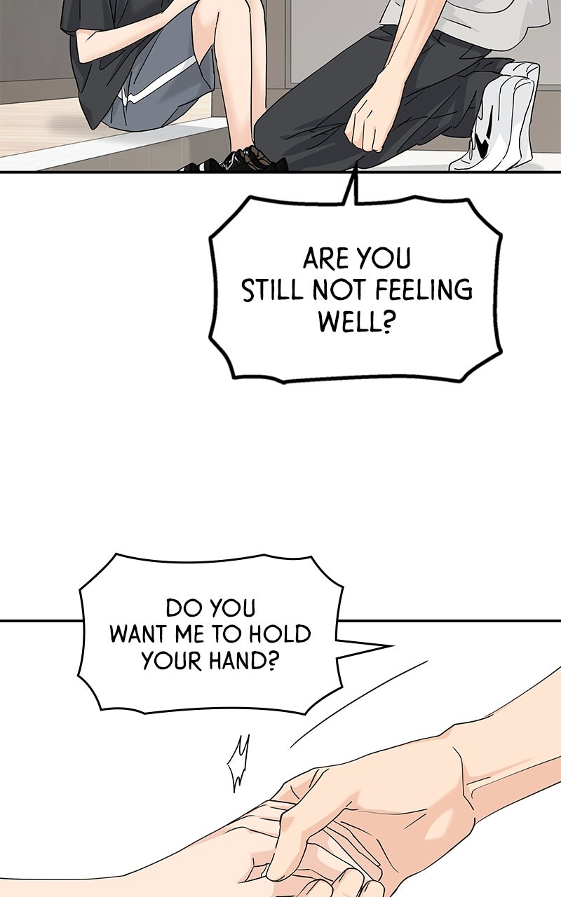 Read Press Play, Sami chapter 66 image 13 on Lezhin
