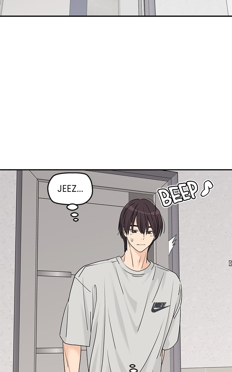 Read Press Play, Sami chapter 66 image 20 on Lezhin
