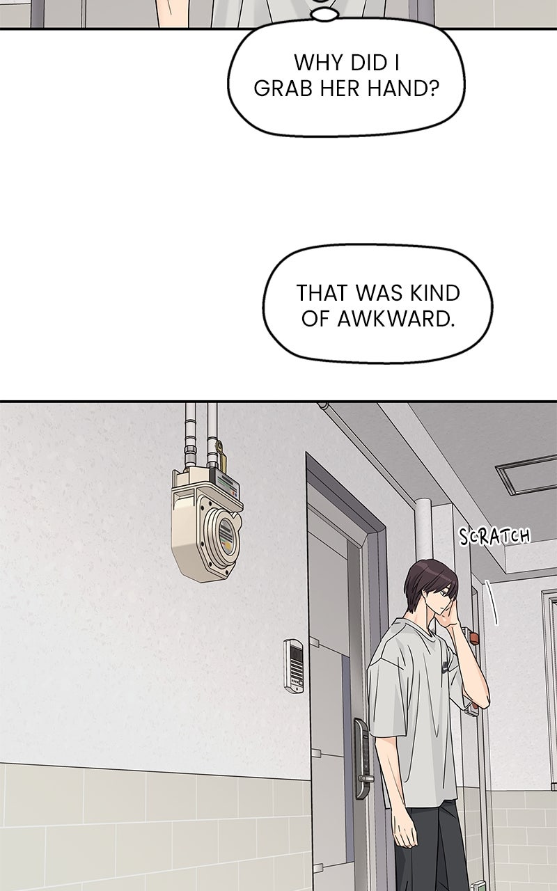 Read Press Play, Sami chapter 66 image 21 on Lezhin