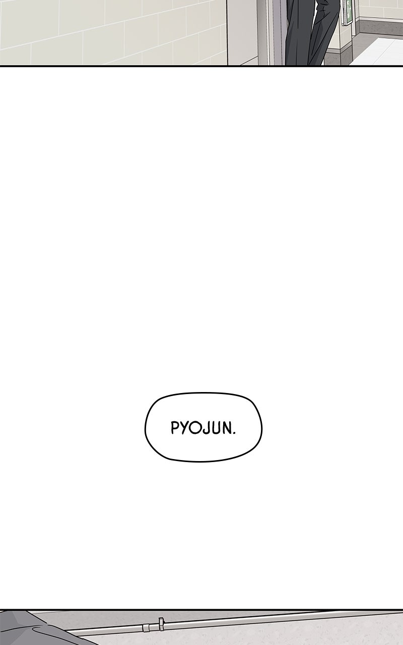 Read Press Play, Sami chapter 66 image 22 on Lezhin