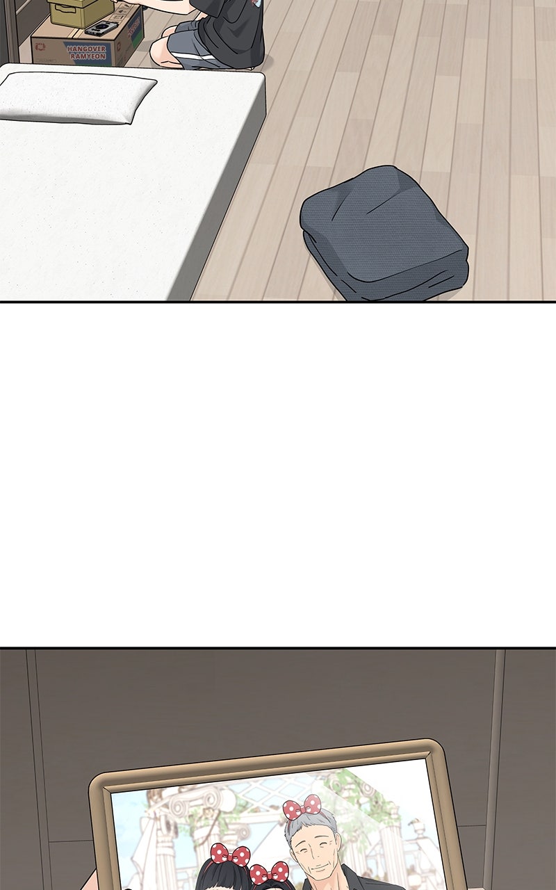 Read Press Play, Sami chapter 66 image 26 on Lezhin