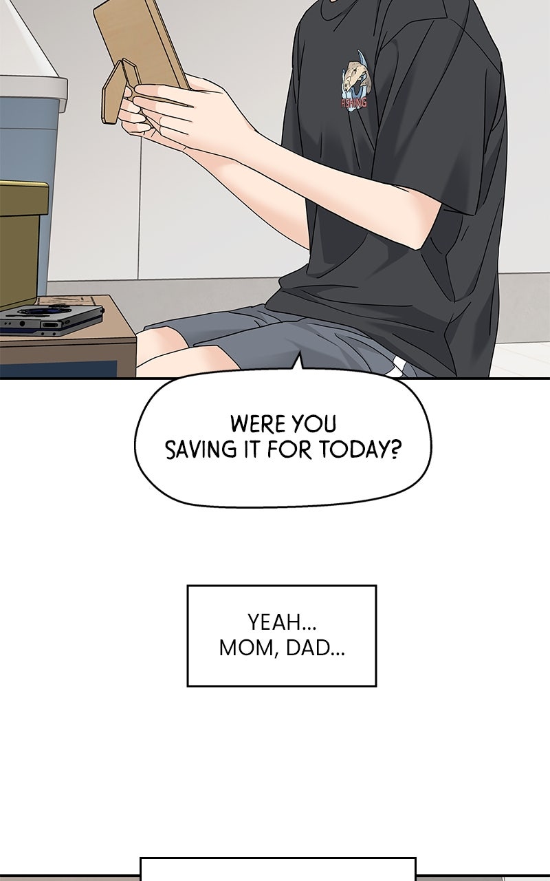 Read Press Play, Sami chapter 66 image 28 on Lezhin