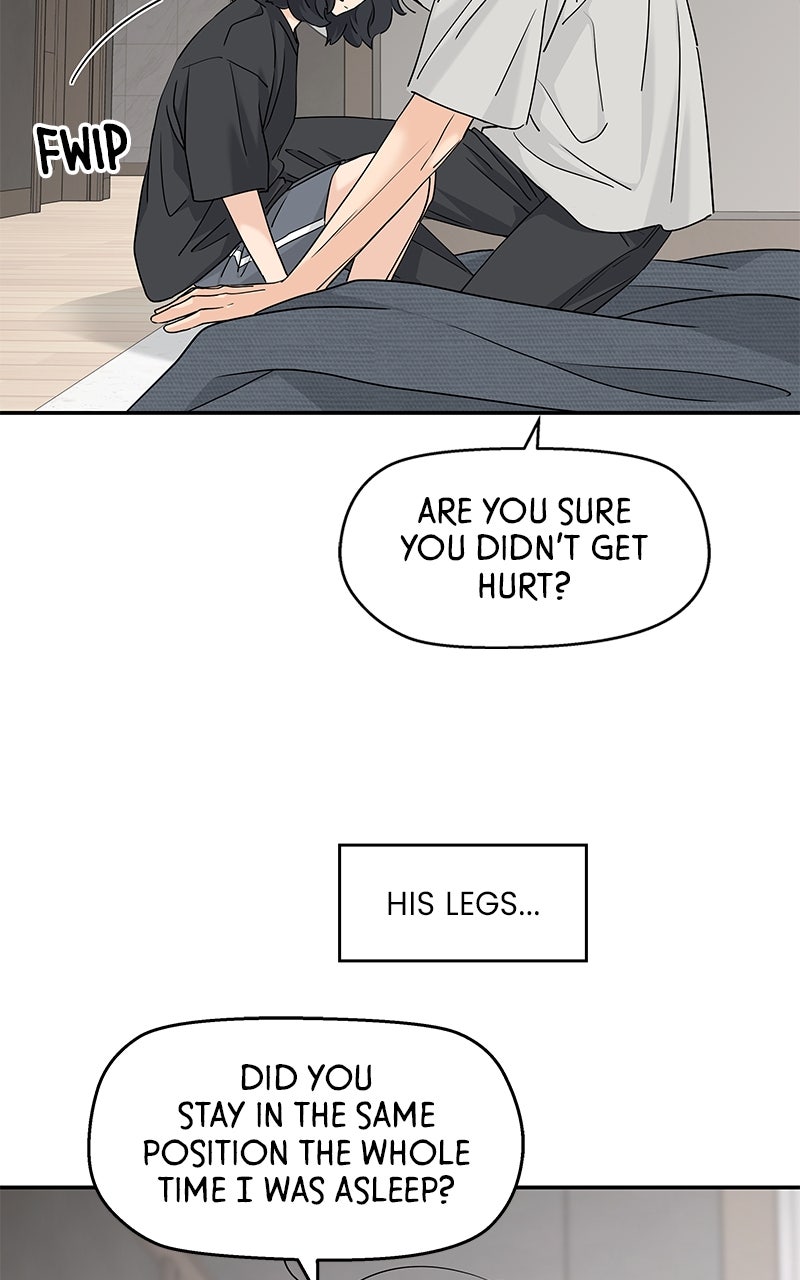 Read Press Play, Sami chapter 66 image 3 on Lezhin