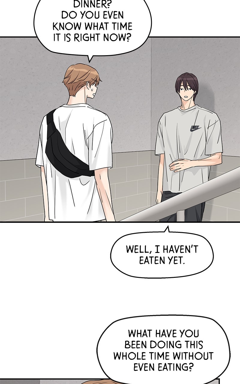 Read Press Play, Sami chapter 66 image 33 on Lezhin