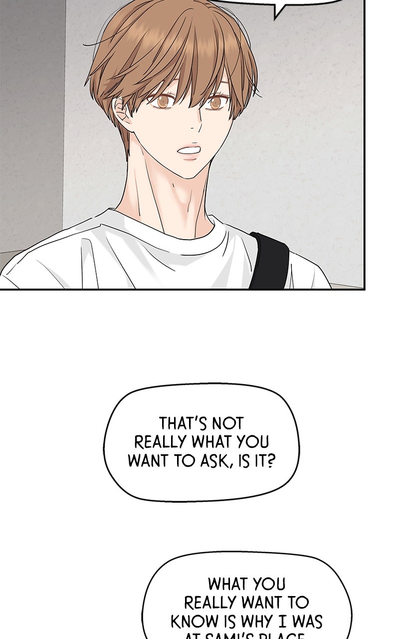 Read Press Play, Sami chapter 66 image 34 on Lezhin