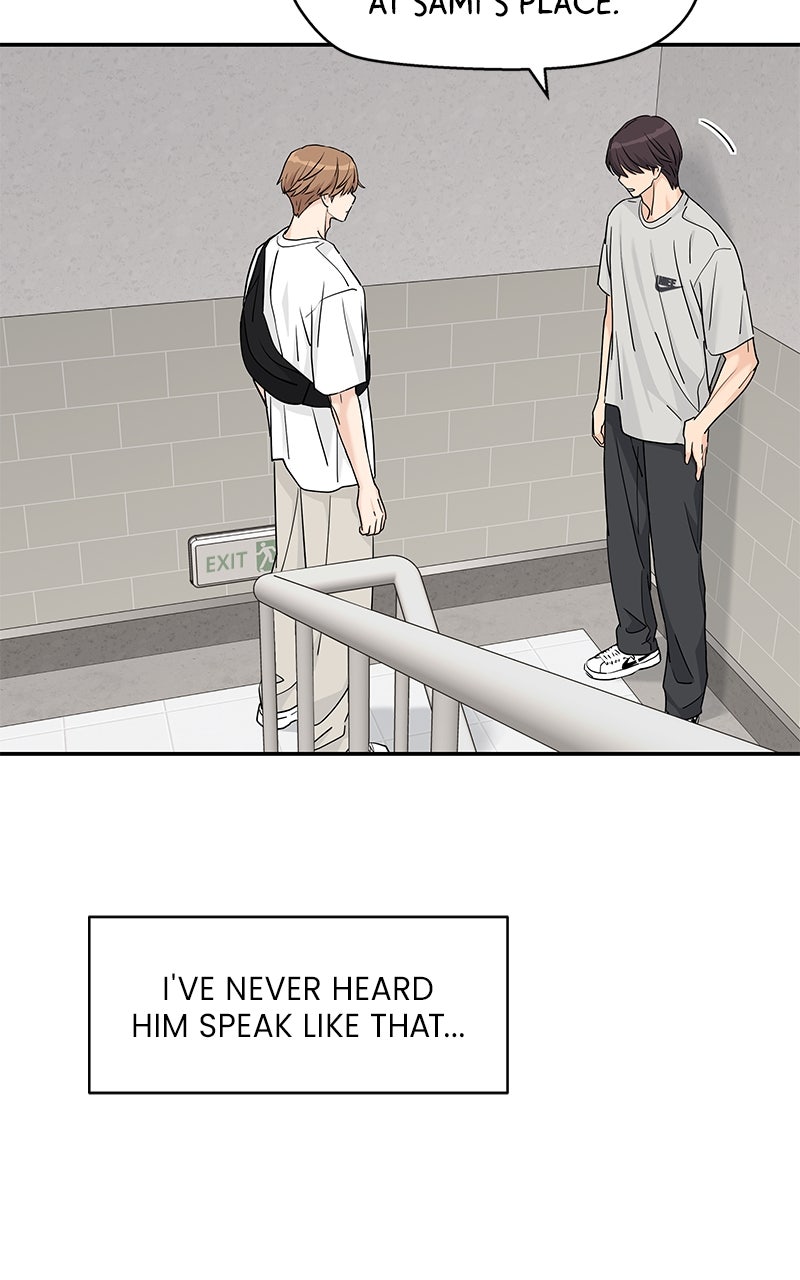 Read Press Play, Sami chapter 66 image 35 on Lezhin