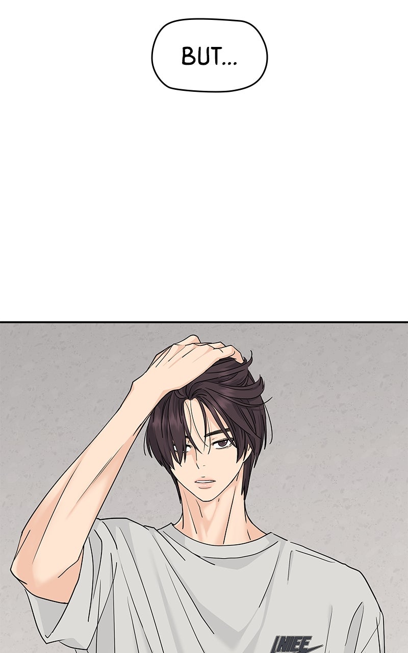Read Press Play, Sami chapter 66 image 37 on Lezhin