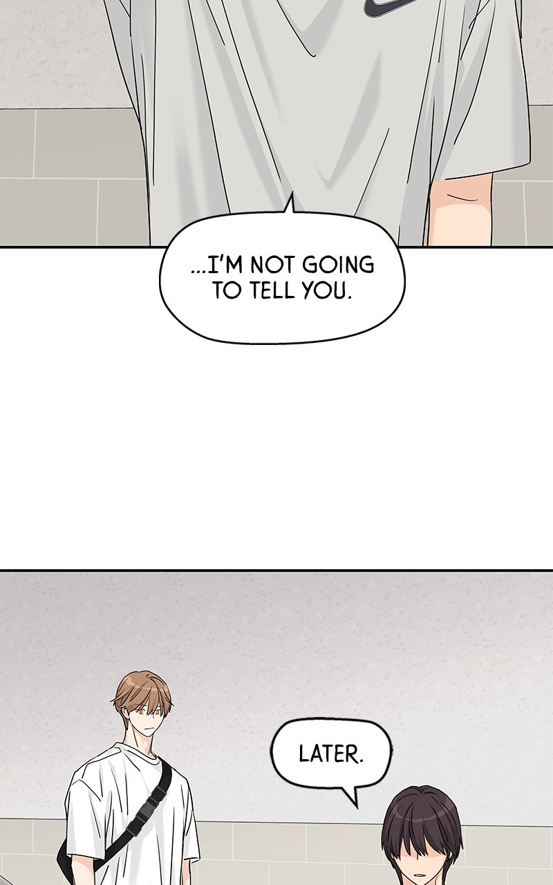 Read Press Play, Sami chapter 66 image 38 on Lezhin