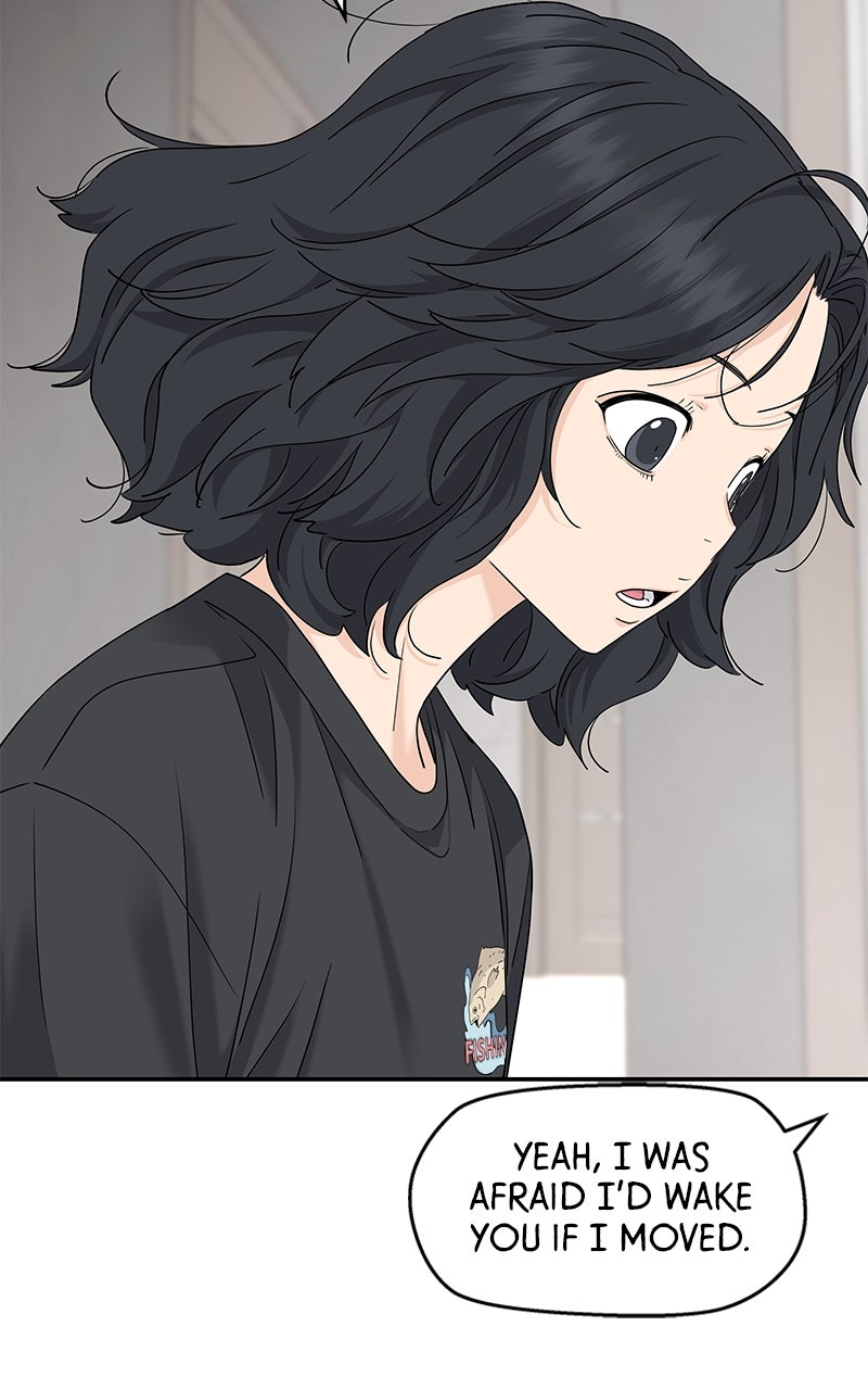 Read Press Play, Sami chapter 66 image 4 on Lezhin