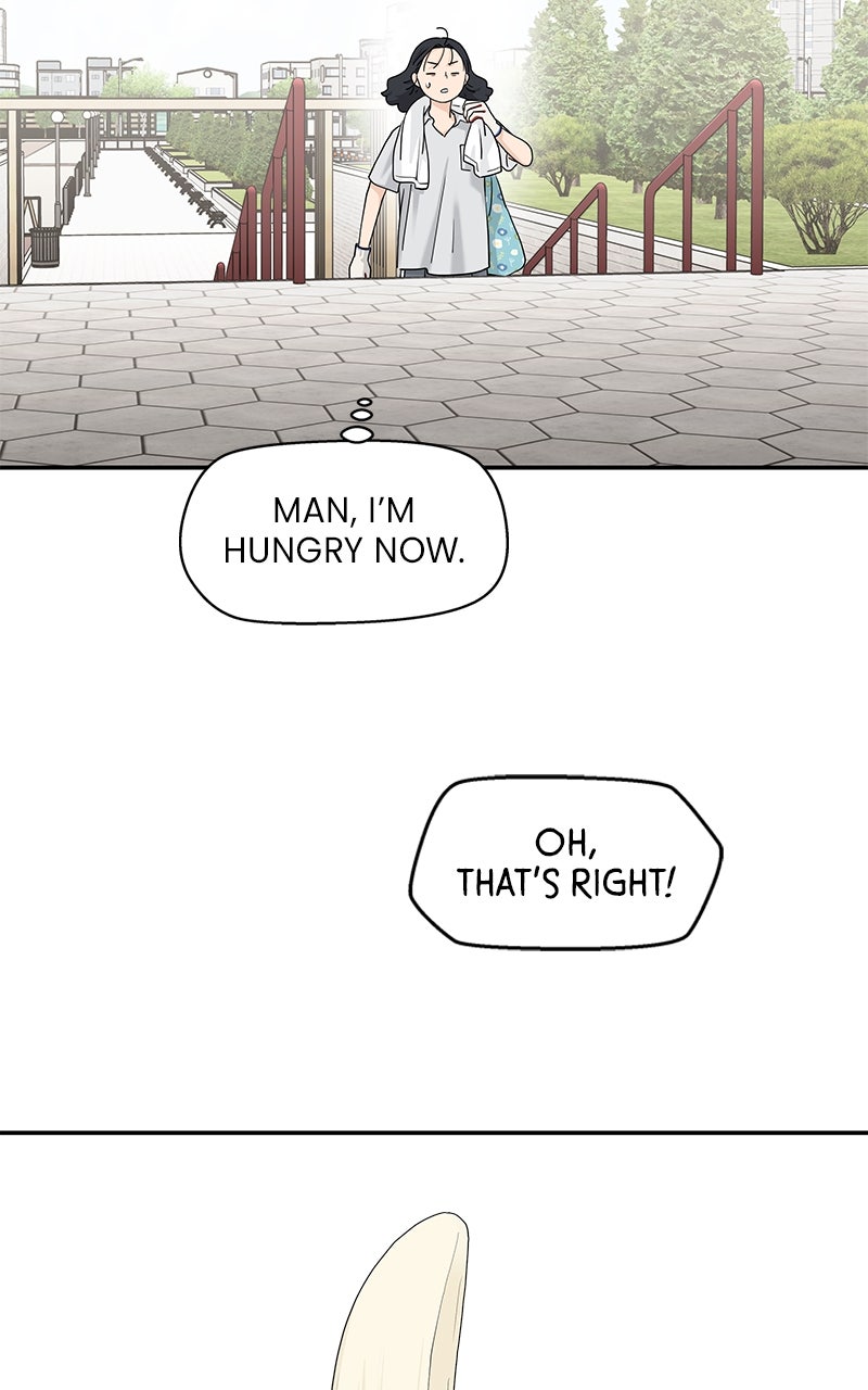 Read Press Play, Sami chapter 66 image 43 on Lezhin