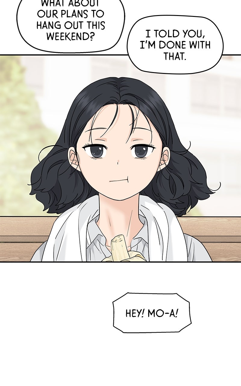 Read Press Play, Sami chapter 66 image 48 on Lezhin