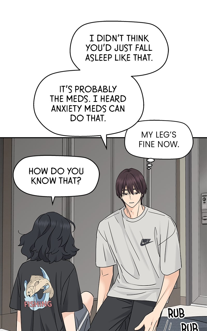 Read Press Play, Sami chapter 66 image 5 on Lezhin