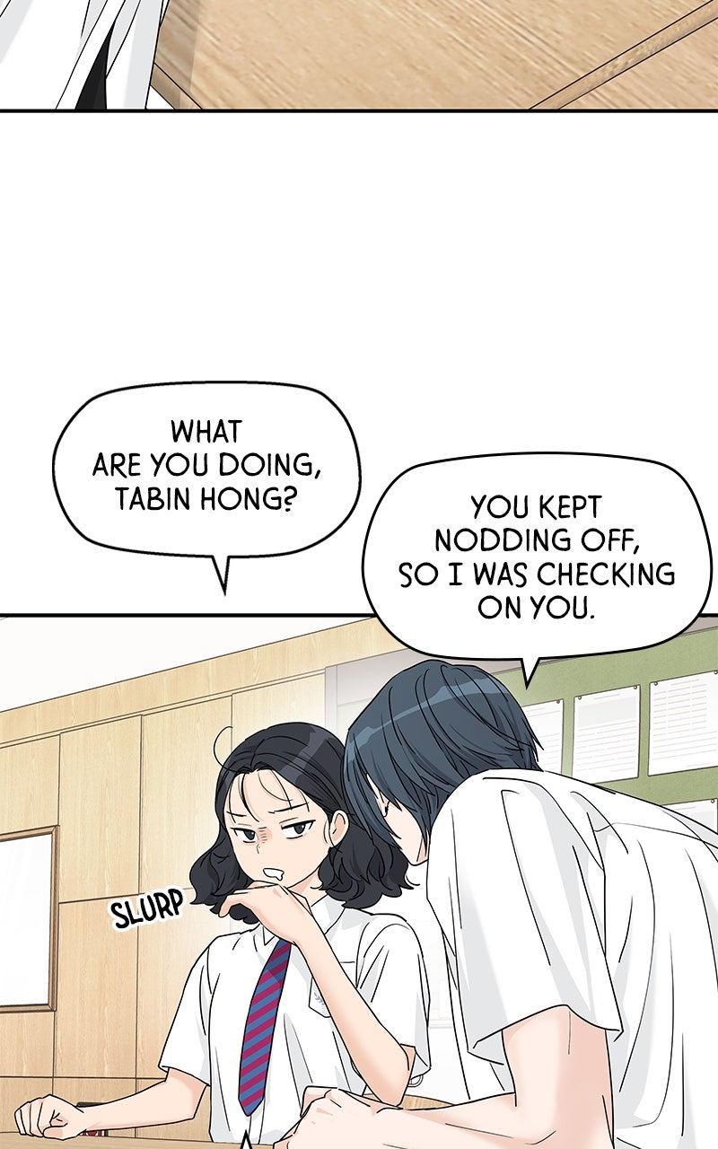 Read Press Play, Sami chapter 66 image 52 on Lezhin