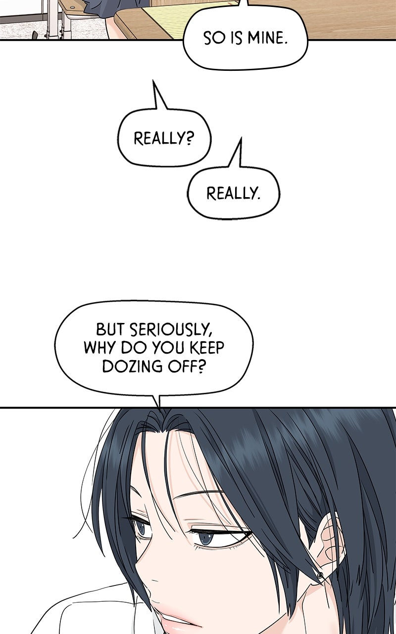 Read Press Play, Sami chapter 66 image 54 on Lezhin