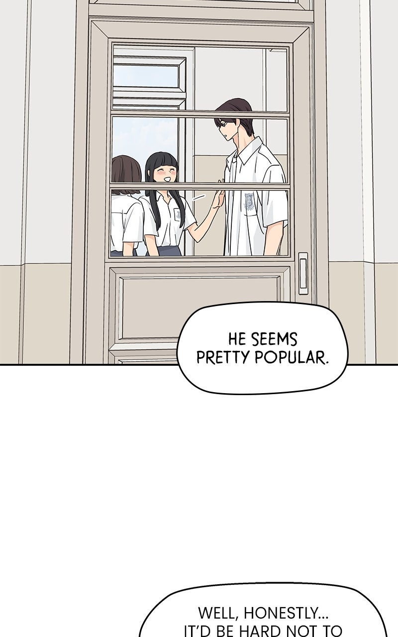 Read Press Play, Sami chapter 66 image 58 on Lezhin
