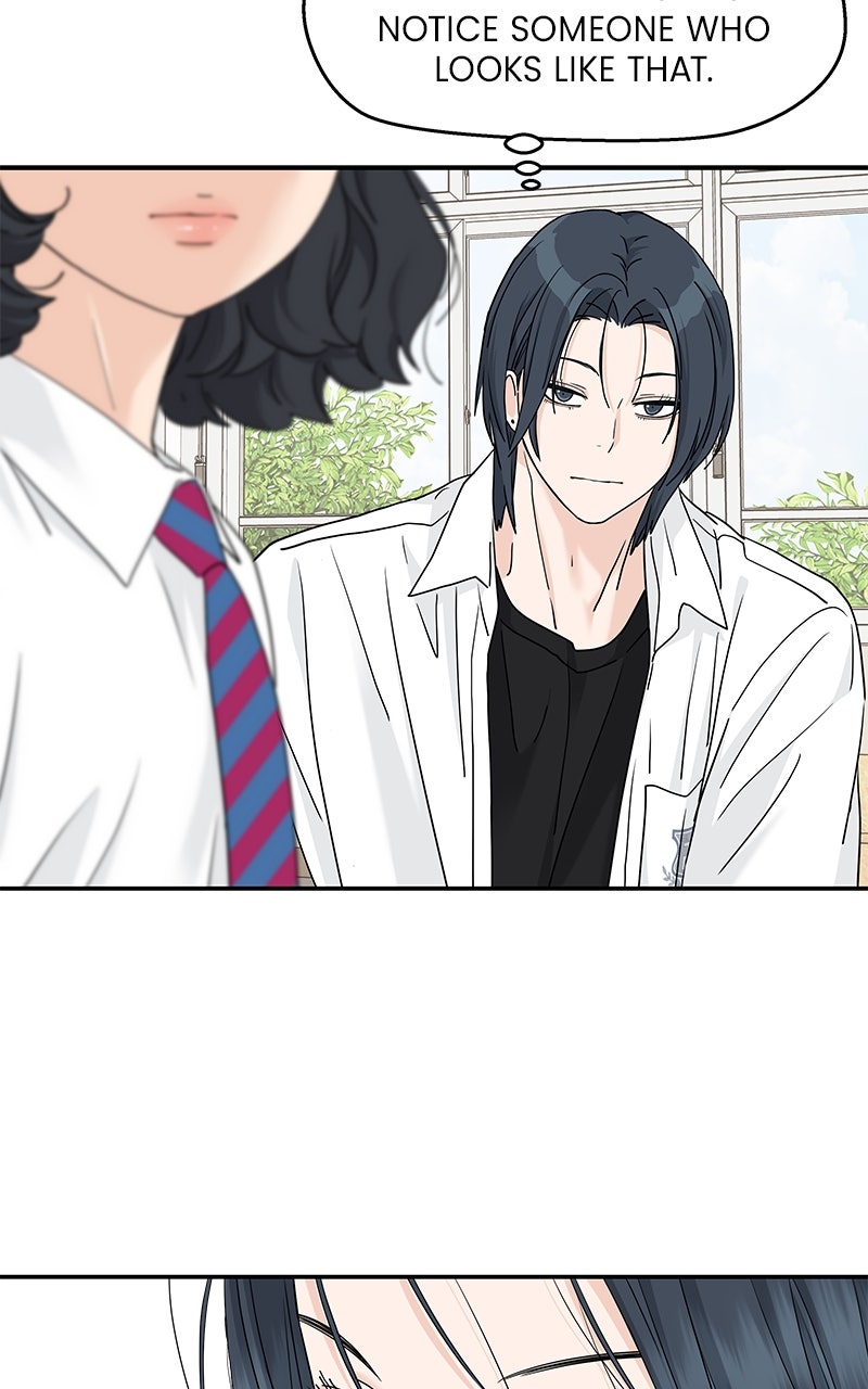 Read Press Play, Sami chapter 66 image 59 on Lezhin