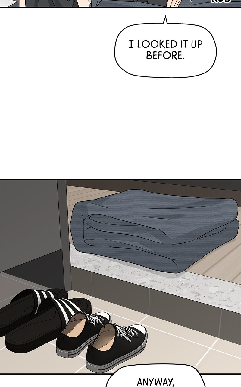 Read Press Play, Sami chapter 66 image 6 on Lezhin