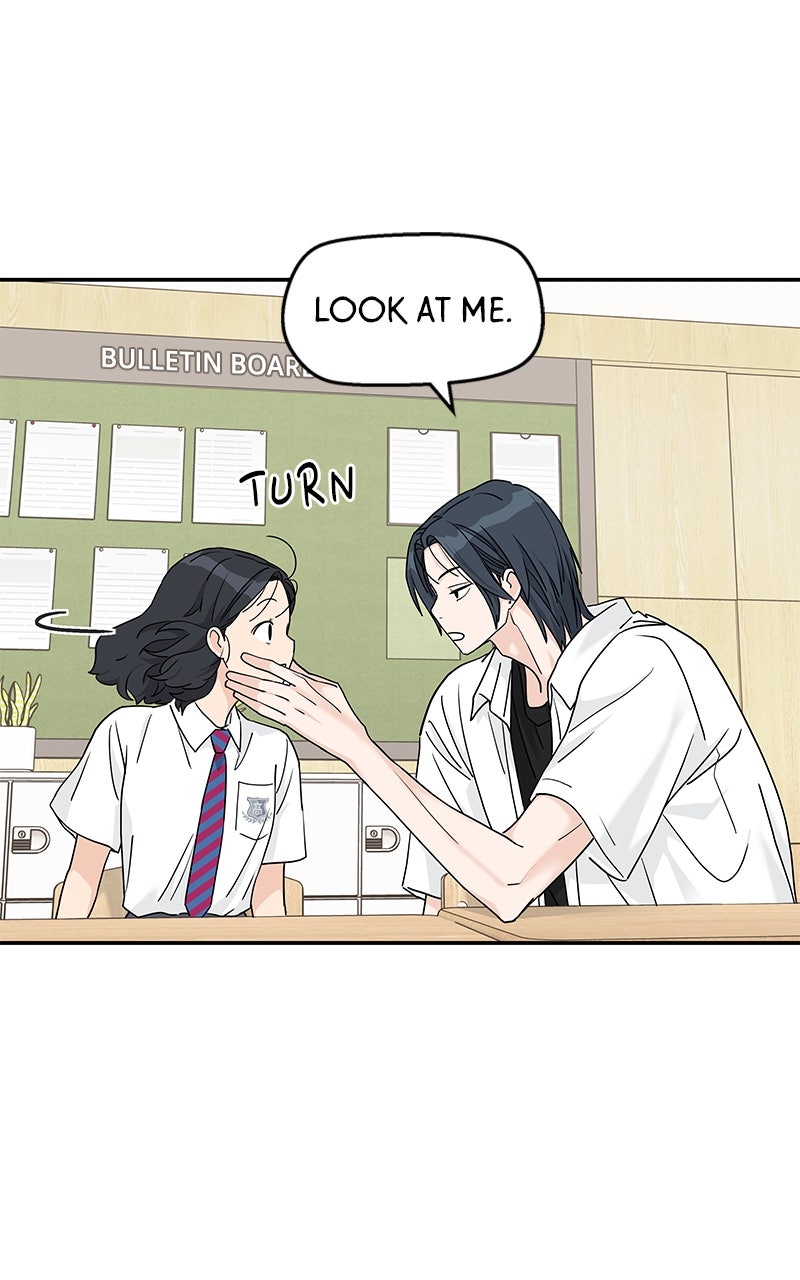 Read Press Play, Sami chapter 66 image 63 on Lezhin
