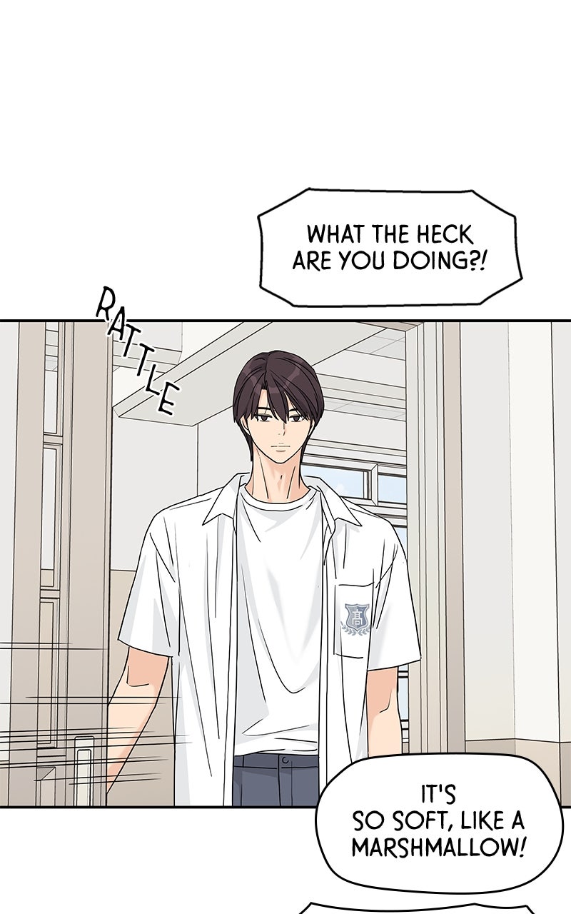 Read Press Play, Sami chapter 66 image 65 on Lezhin