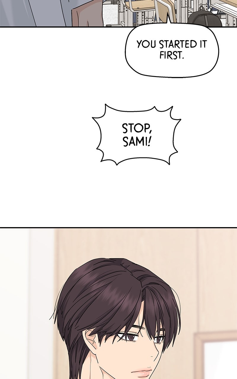 Read Press Play, Sami chapter 66 image 67 on Lezhin