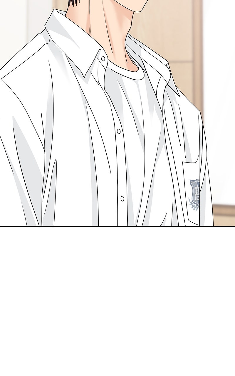 Read Press Play, Sami chapter 66 image 68 on Lezhin