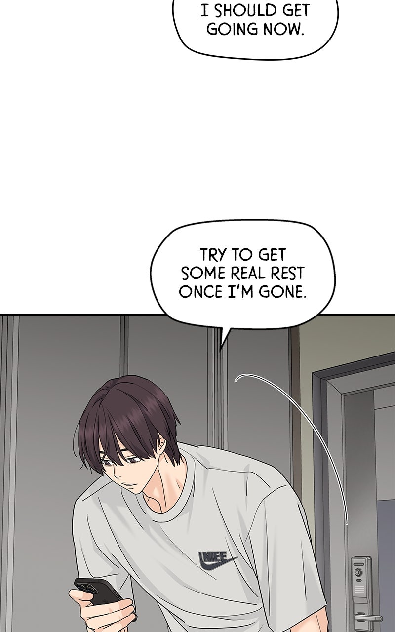 Read Press Play, Sami chapter 66 image 7 on Lezhin