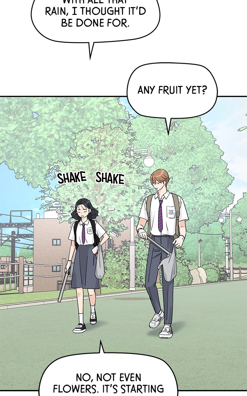 Read Press Play, Sami chapter 66 image 70 on Lezhin