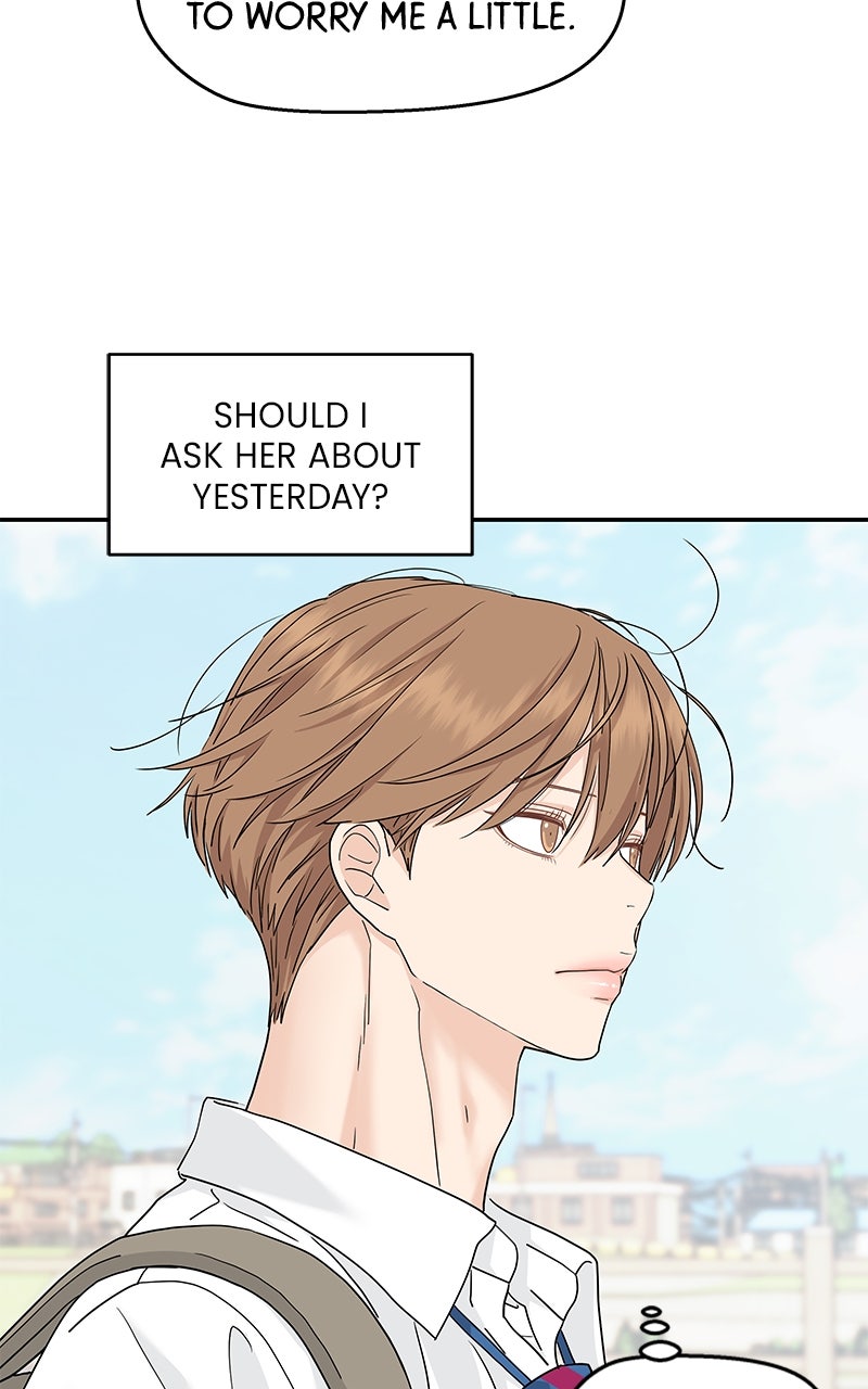 Read Press Play, Sami chapter 66 image 71 on Lezhin