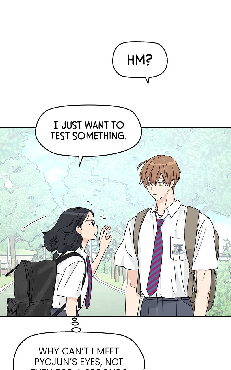 Read Press Play, Sami chapter 66 image 74 on Lezhin