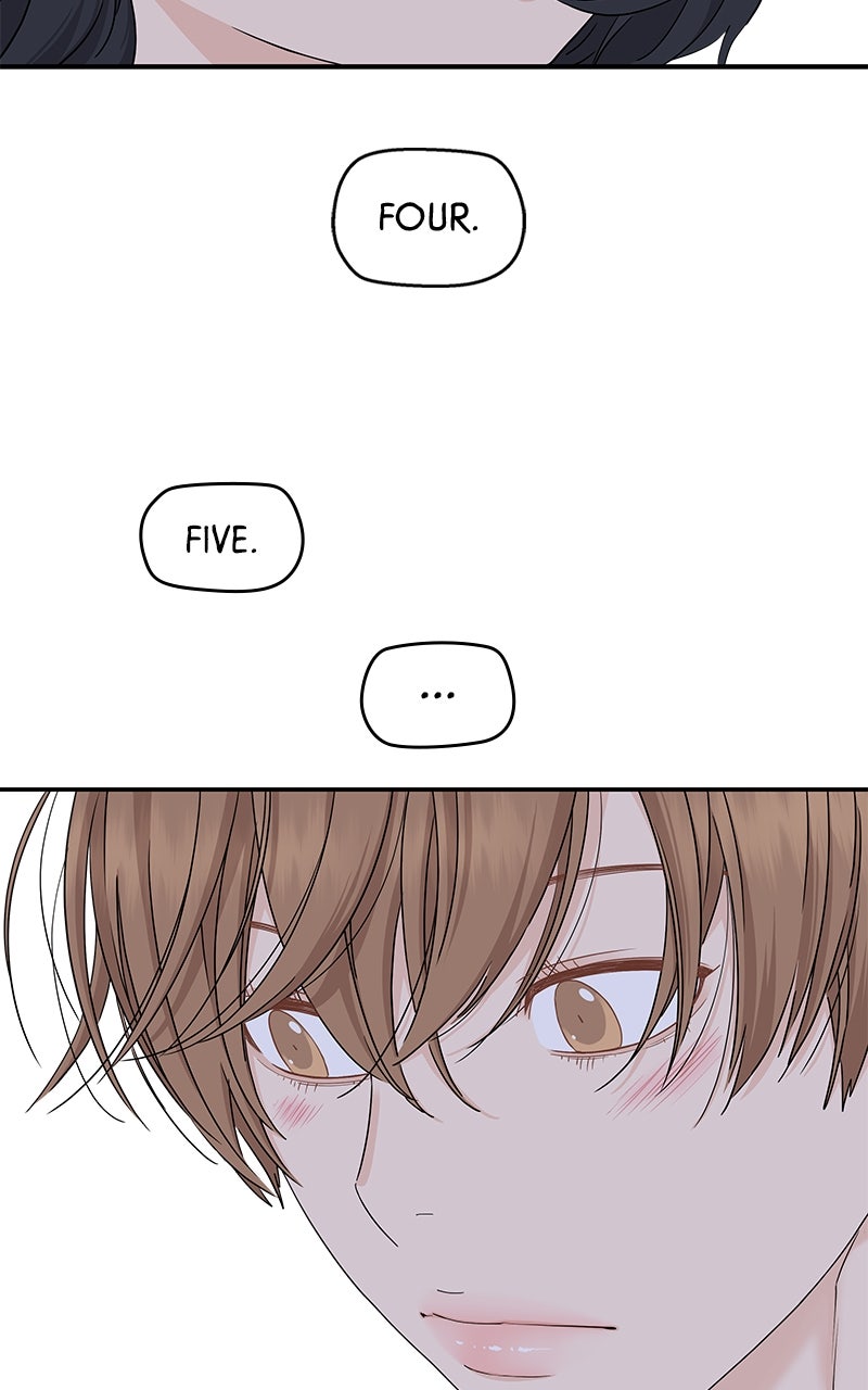 Read Press Play, Sami chapter 66 image 77 on Lezhin