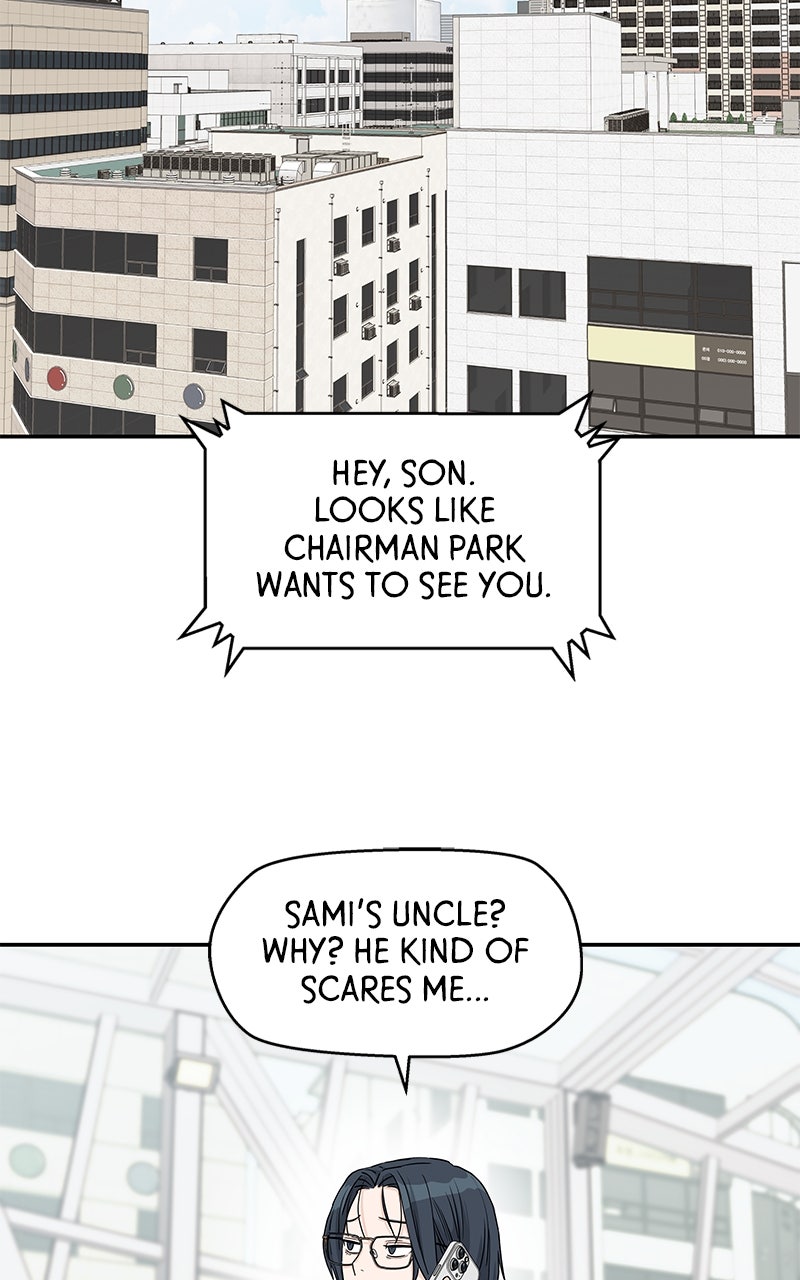 Read Press Play, Sami chapter 66 image 81 on Lezhin