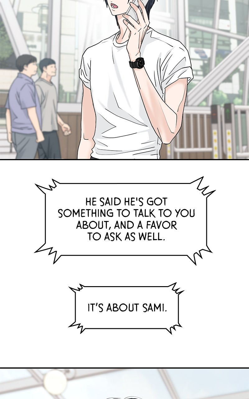 Read Press Play, Sami chapter 66 image 82 on Lezhin