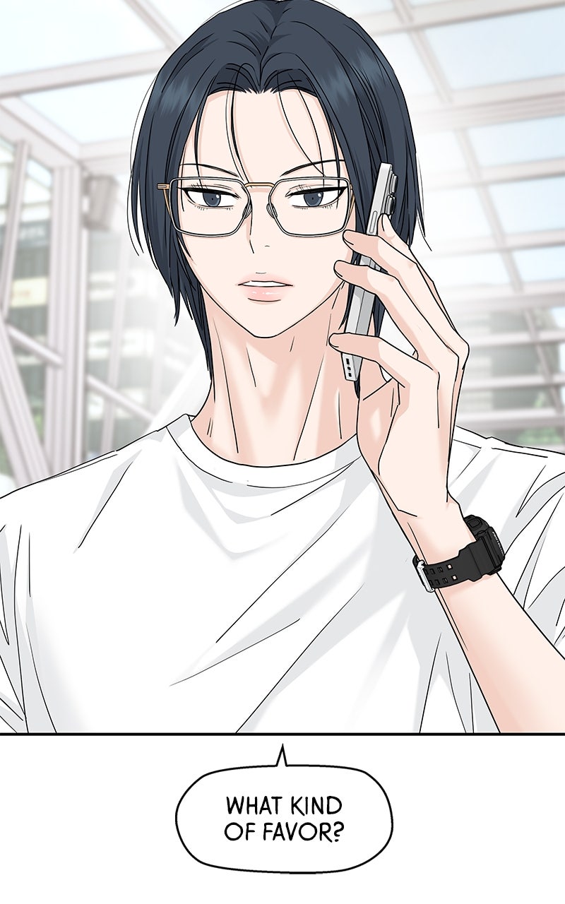 Read Press Play, Sami chapter 66 image 83 on Lezhin