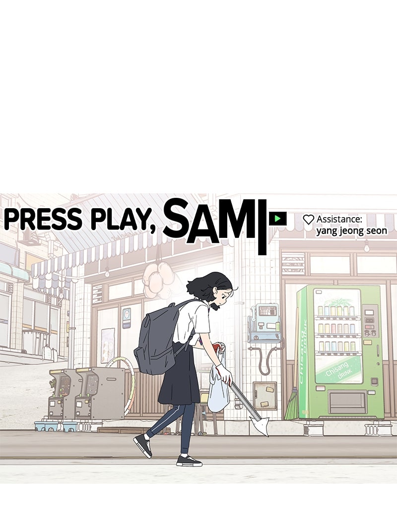 Read Press Play, Sami chapter 66 image 84 on Lezhin