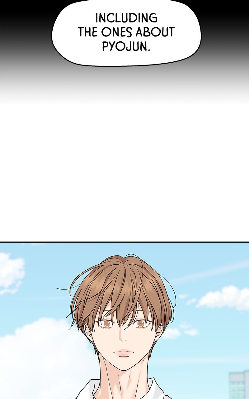 Read Press Play, Sami chapter 67 image 1 on Lezhin