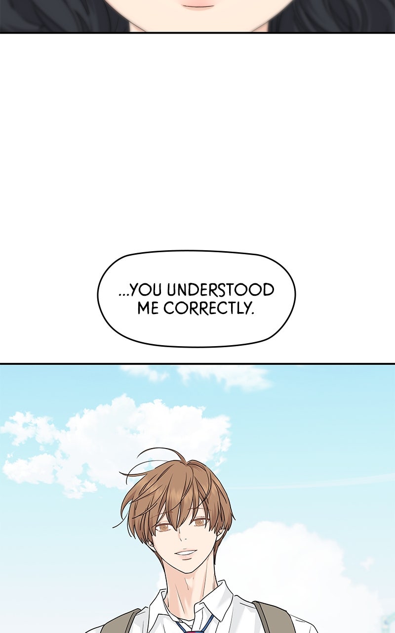 Read Press Play, Sami chapter 67 image 10 on Lezhin