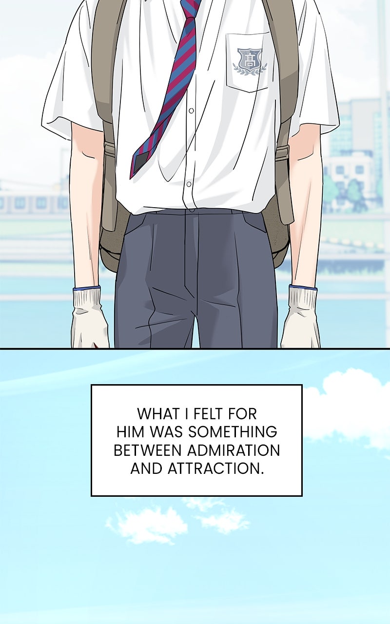 Read Press Play, Sami chapter 67 image 11 on Lezhin