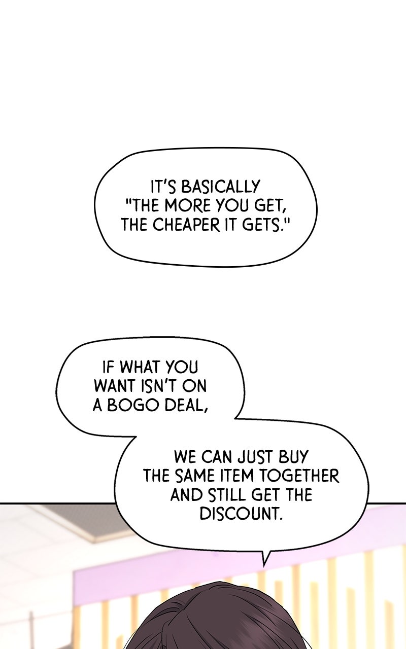 Read Press Play, Sami chapter 67 image 13 on Lezhin