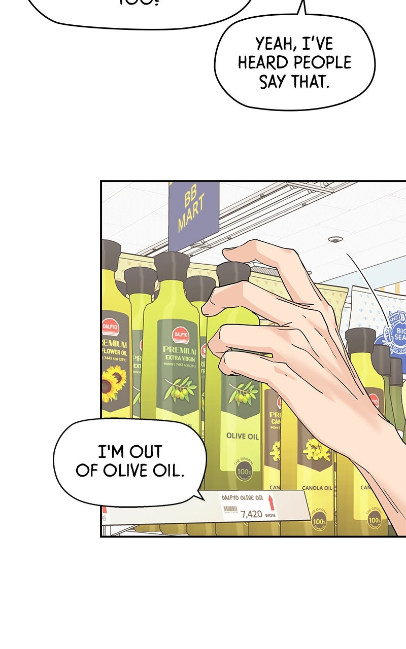 Read Press Play, Sami chapter 67 image 16 on Lezhin