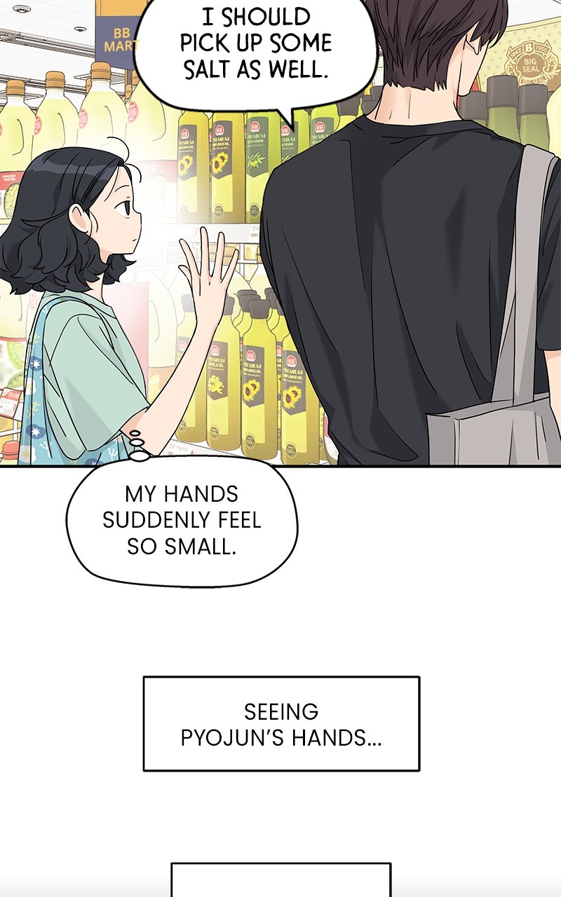 Read Press Play, Sami chapter 67 image 19 on Lezhin