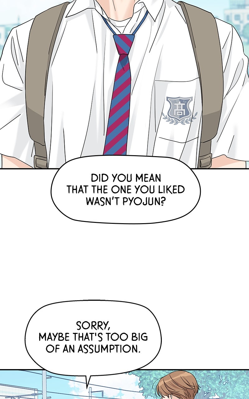 Read Press Play, Sami chapter 67 image 2 on Lezhin