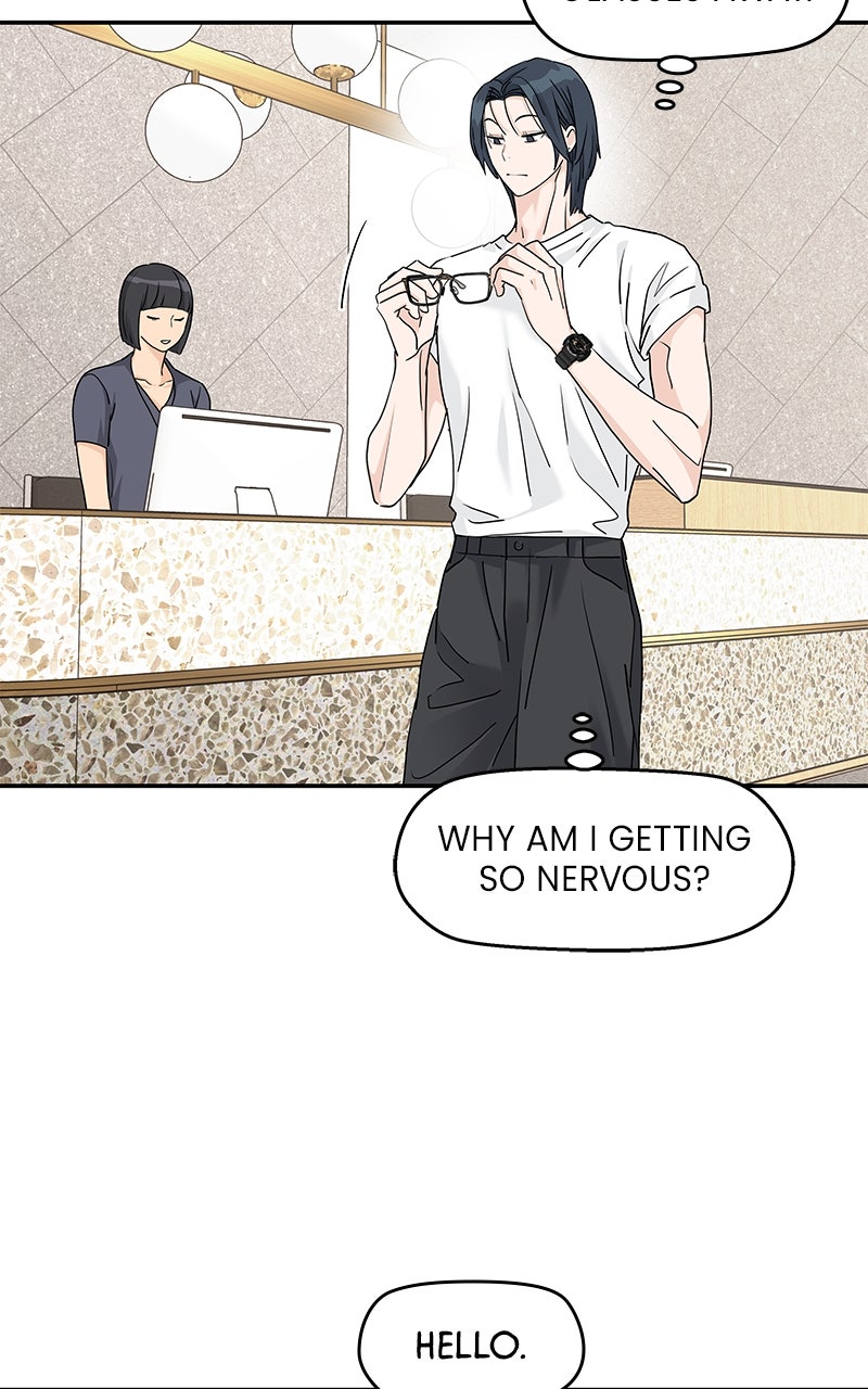 Read Press Play, Sami chapter 67 image 24 on Lezhin