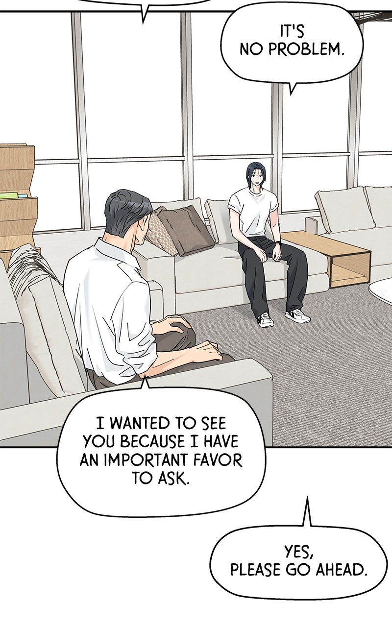 Read Press Play, Sami chapter 67 image 26 on Lezhin