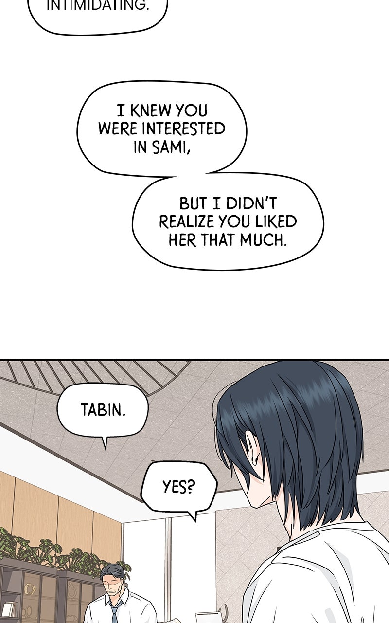 Read Press Play, Sami chapter 67 image 28 on Lezhin