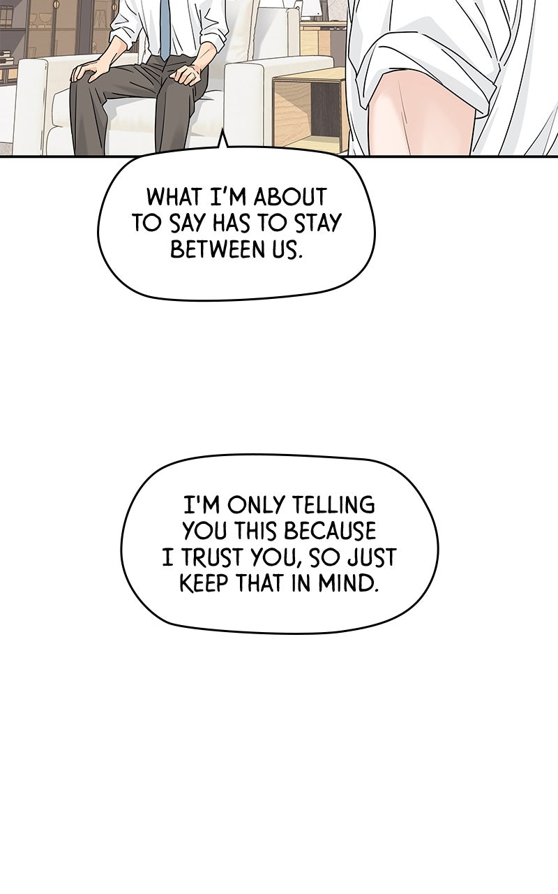 Read Press Play, Sami chapter 67 image 29 on Lezhin