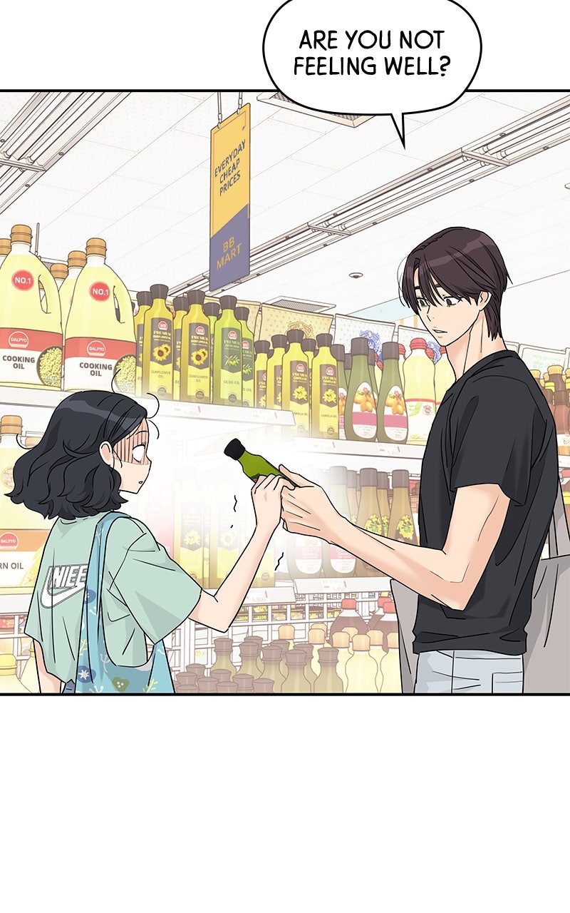 Read Press Play, Sami chapter 67 image 31 on Lezhin