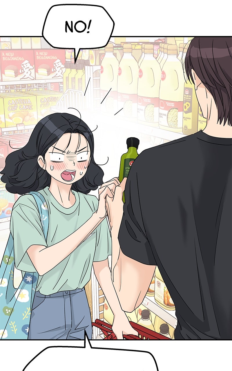 Read Press Play, Sami chapter 67 image 32 on Lezhin
