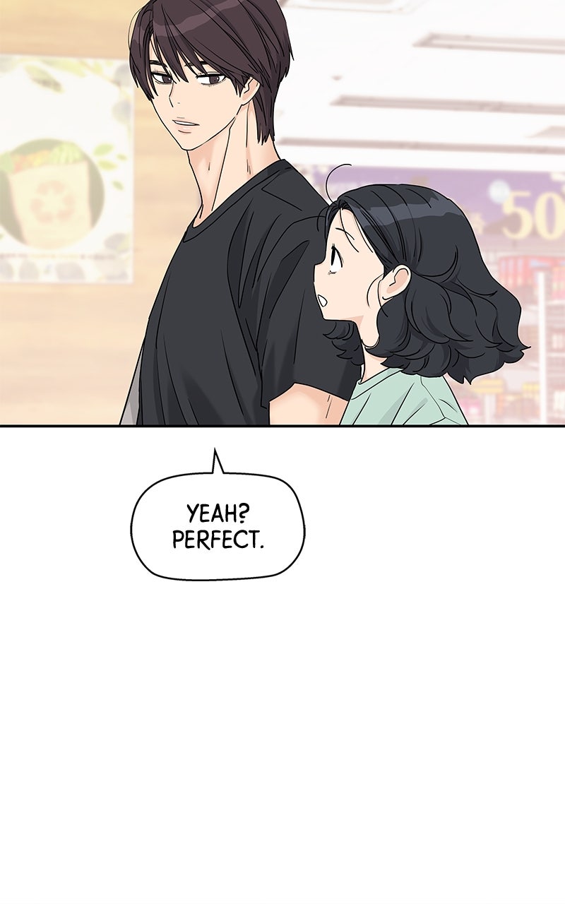 Read Press Play, Sami chapter 67 image 36 on Lezhin