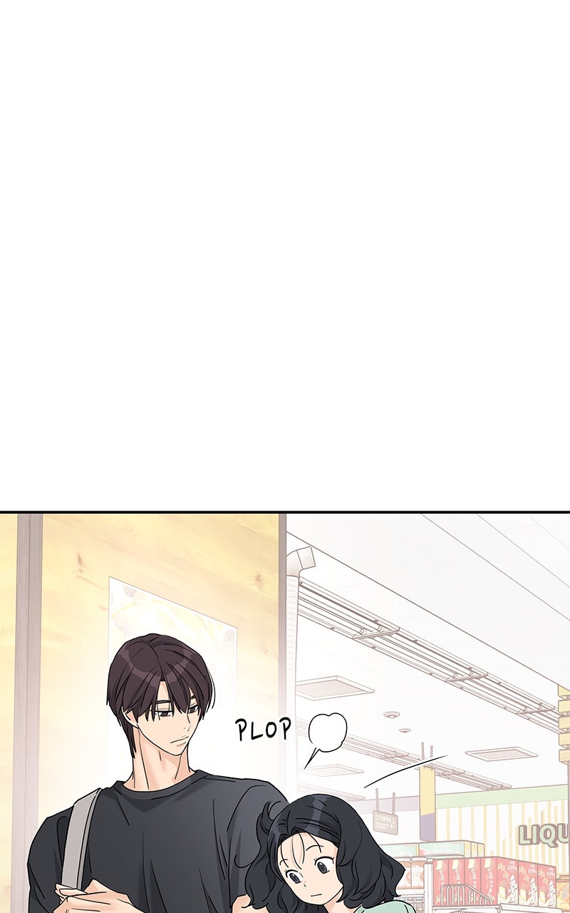 Read Press Play, Sami chapter 67 image 40 on Lezhin